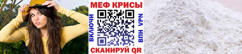 Cocaine Североуральск