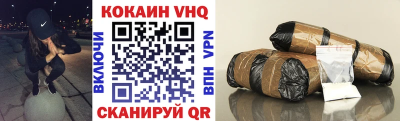 Наркотические вещества Североуральск Метамфетамин  COCAIN  СОЛЬ  МЕФ  Гашиш  АМФЕТАМИН 