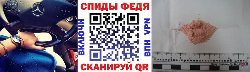 наркошоп Североуральск кракен онион Amphetamine Premium
