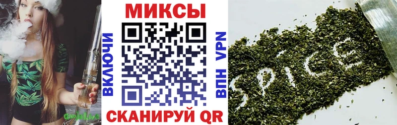 БУТИРАТ 99%  даркнет сайт  Североуральск 