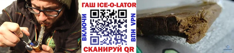 ГАШИШ убойный  Североуральск 