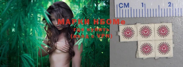 таблы Алзамай
