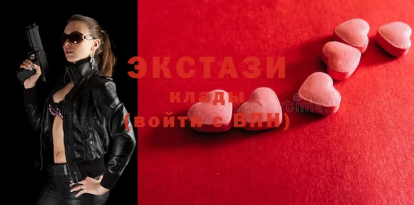 таблы Алзамай
