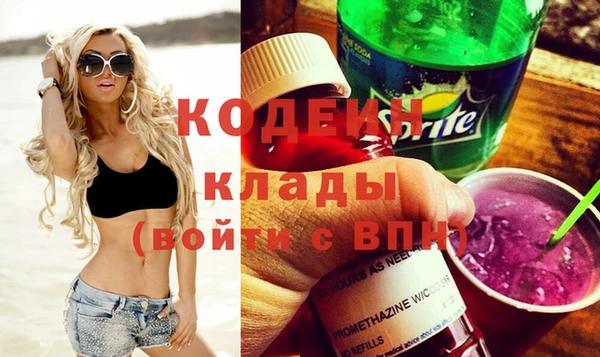 таблы Алзамай