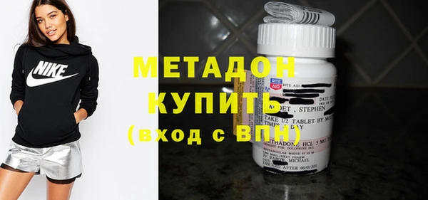 mix Алексеевка