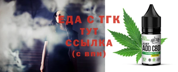 гашиш Новодвинск