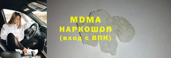 таблы Алзамай