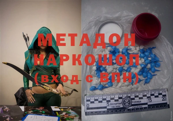 mix Алексеевка