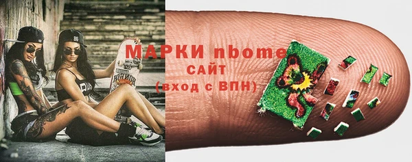 таблы Алзамай