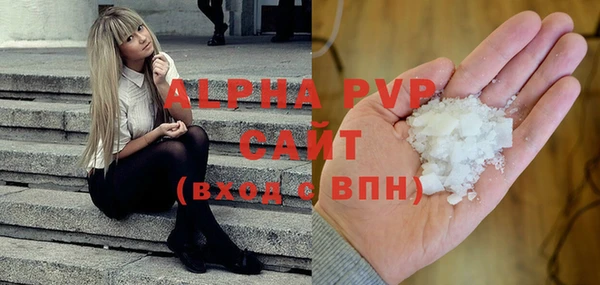 mix Алексеевка