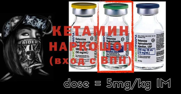 соль курить ск Няндома