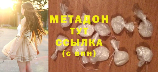 таблы Алзамай