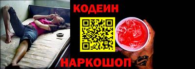 прущие крисы Ачхой-Мартан