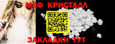 прущие крисы Ачхой-Мартан