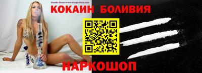прущие крисы Ачхой-Мартан