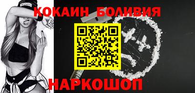 прущие крисы Ачхой-Мартан