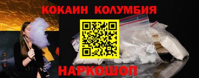 мефедрон мука Аша