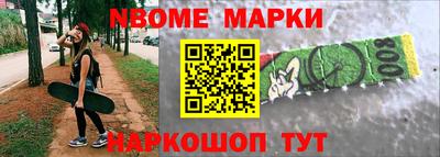 мефедрон мука Аша