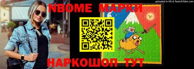 мефедрон мука Баксан