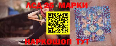 прущие крисы Ачхой-Мартан