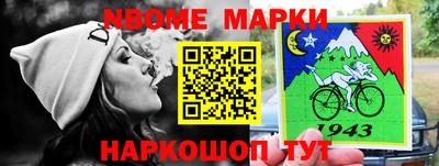 прущие крисы Ачхой-Мартан