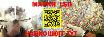 мефедрон мука Аша