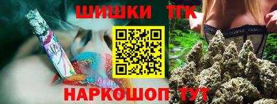прущие крисы Ачхой-Мартан