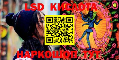 прущие крисы Ачхой-Мартан
