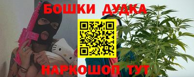 мефедрон мука Аша