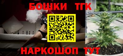 PSILOCYBIN Ангарск