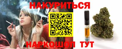 мефедрон мука Аша