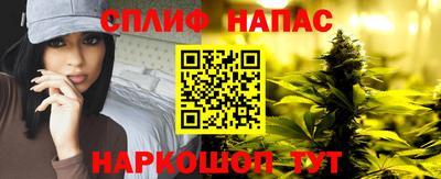 мефедрон мука Аша