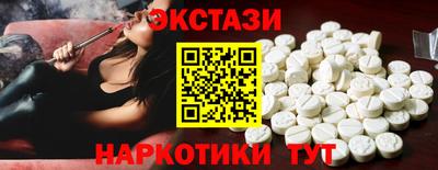мефедрон мука Баксан