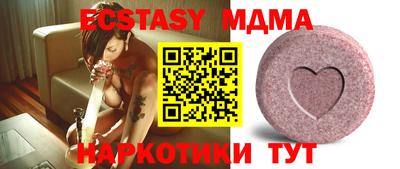 прущие крисы Ачхой-Мартан