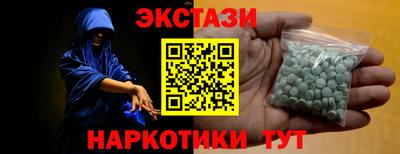 прущие крисы Ачхой-Мартан