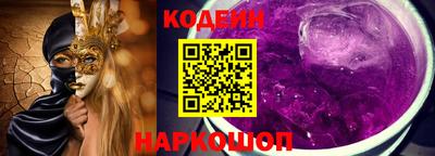 мефедрон мука Аша