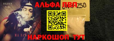 прущие крисы Ачхой-Мартан