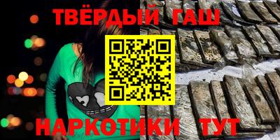 прущие крисы Ачхой-Мартан