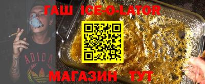 мефедрон мука Баксан