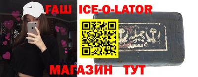 мефедрон мука Баксан