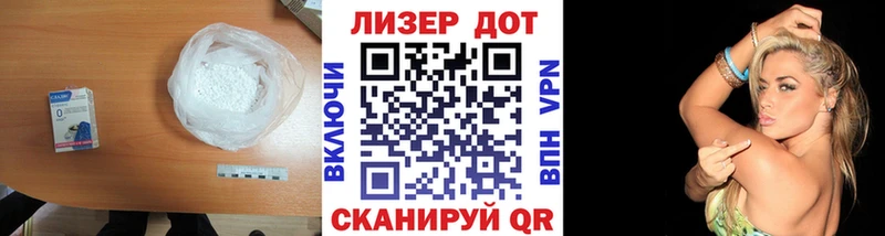 LSD-25 экстази ecstasy  Североуральск 