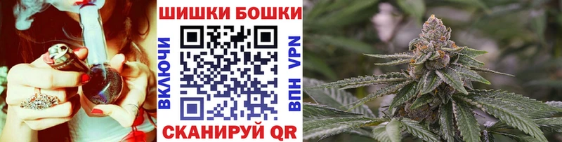 Каннабис планчик  купить  сайты  блэк спрут   Североуральск 